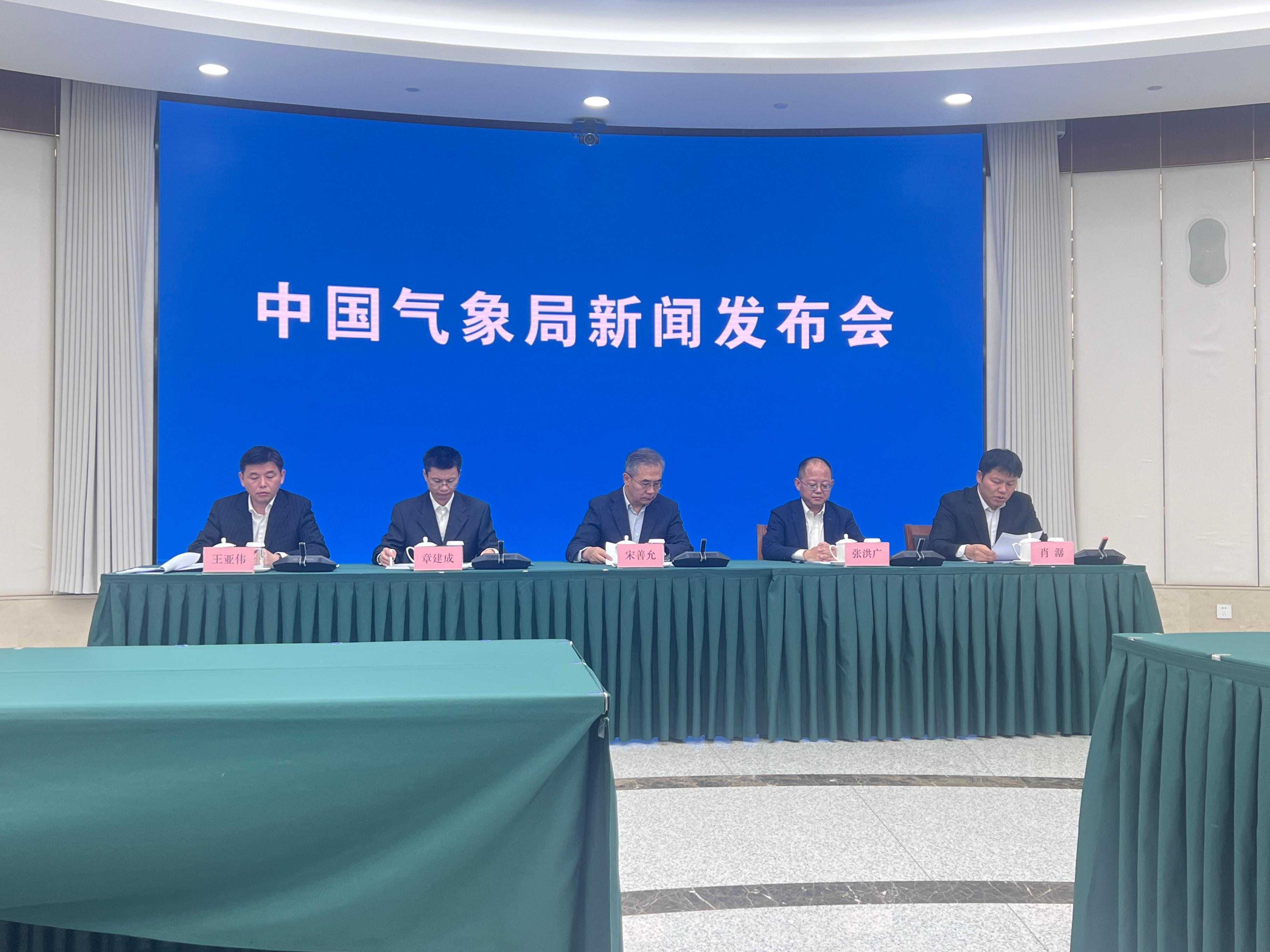 新聞發(fā)布會(huì)現(xiàn)場(chǎng)。人民網(wǎng) 歐陽易佳攝