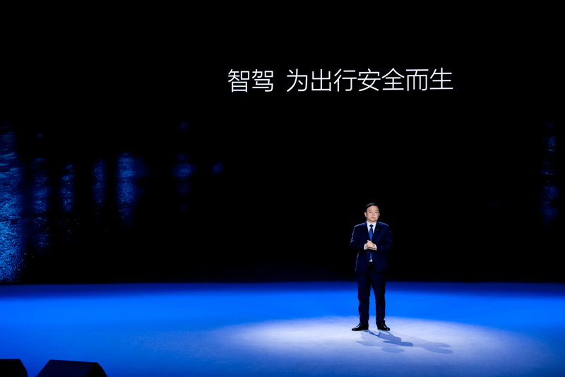 比亞迪智能化戰(zhàn)略發(fā)布會現(xiàn)場。受訪者供圖