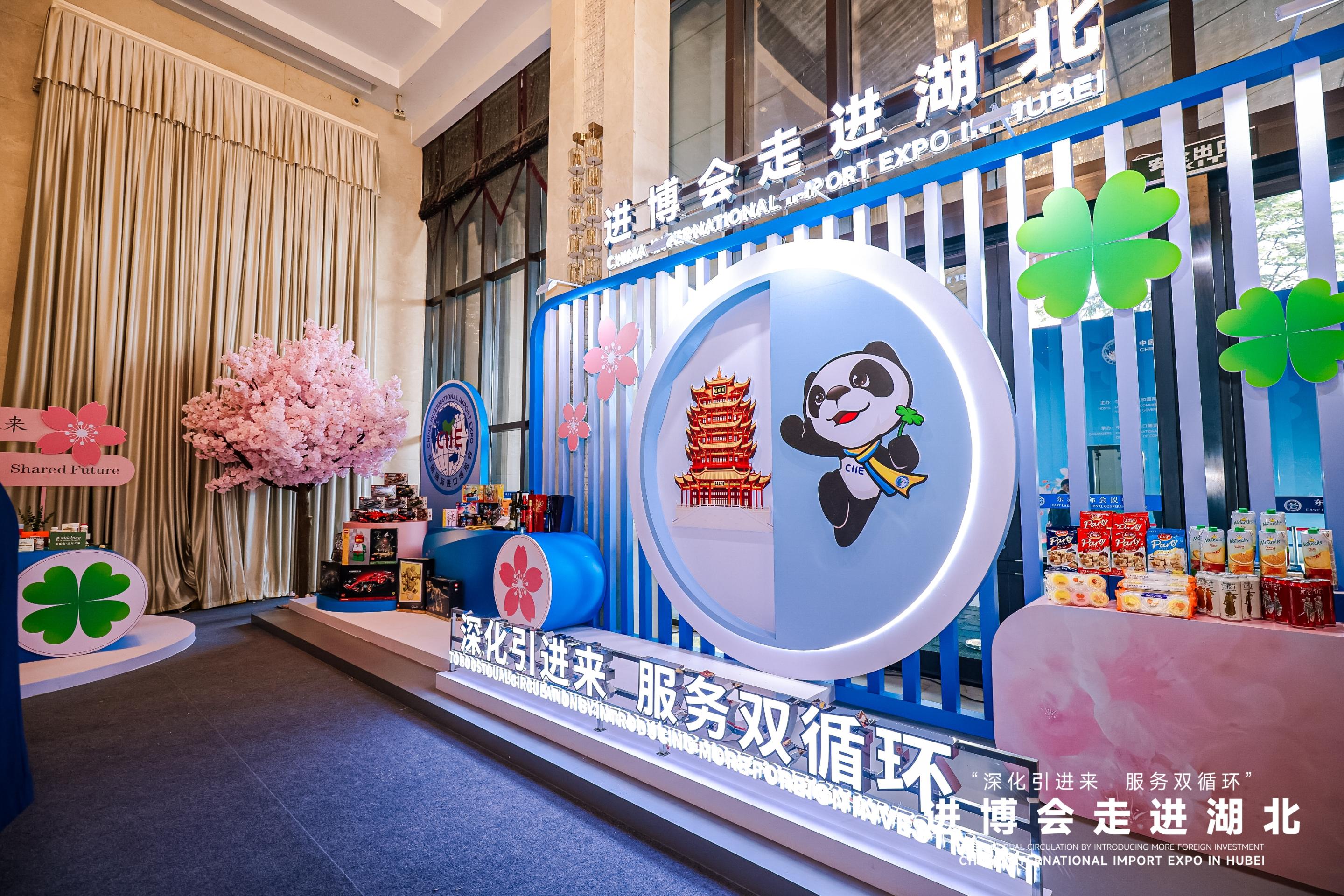 主題推介會現(xiàn)場展臺。人民網(wǎng)記者 任峰濤攝