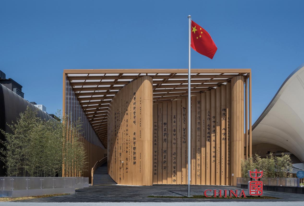 大阪世博會(huì)中國館外景。受訪者供圖