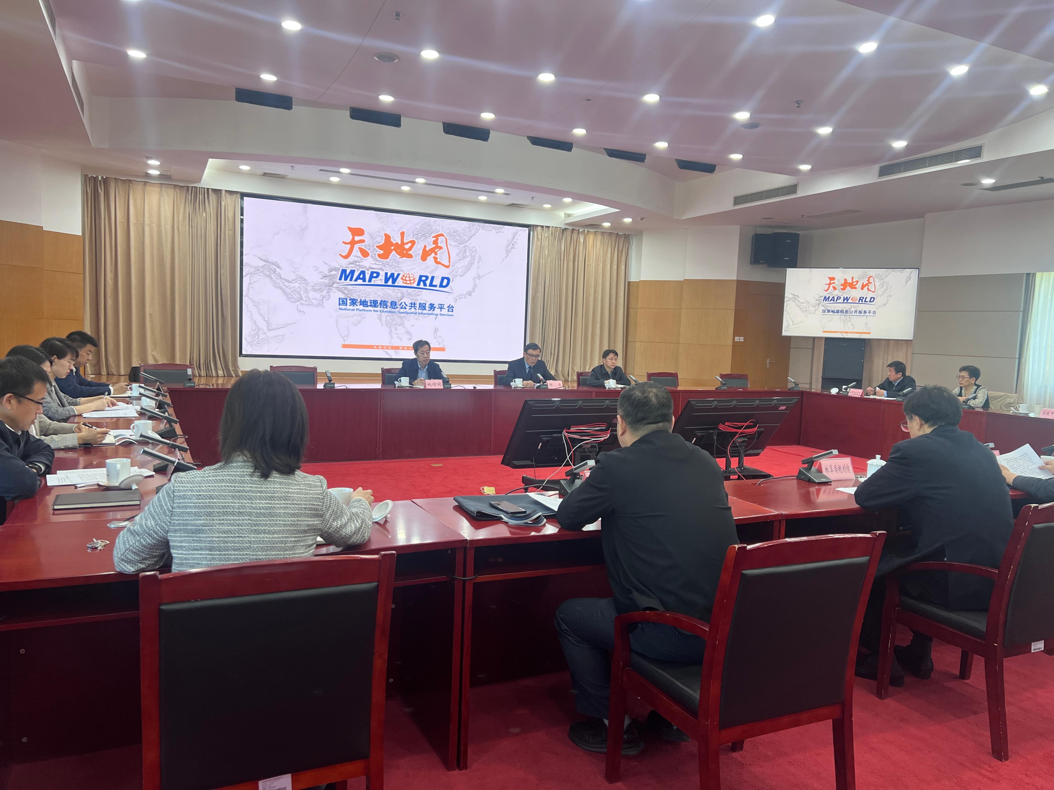 新版國家地理信息公共服務平臺“天地圖”上線現(xiàn)場。人民網(wǎng) 歐陽易佳攝