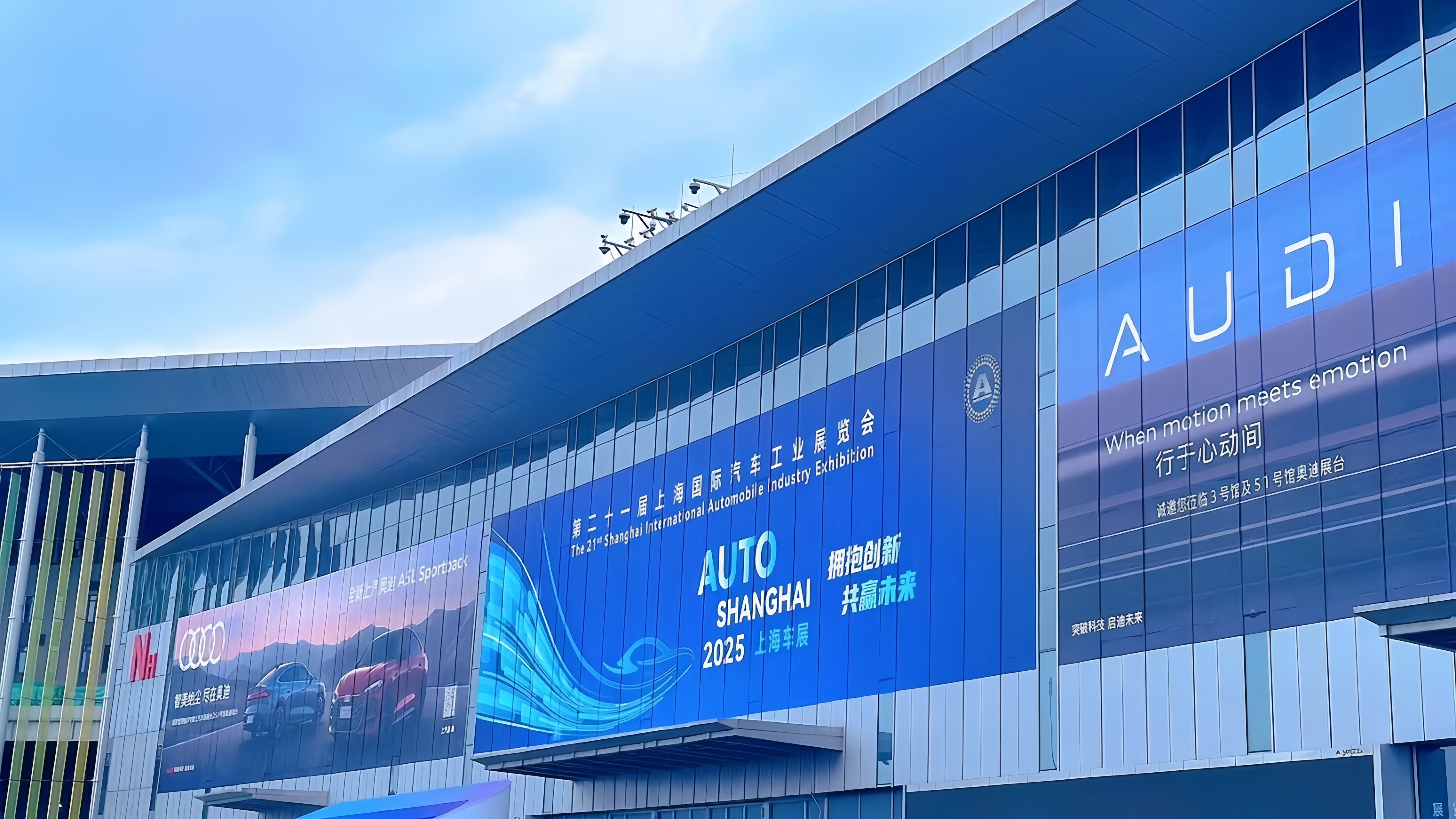 2025上海車展于2025年4月23日至5月2日在國家會展中心（上海）舉行。人民網(wǎng) 王連香攝