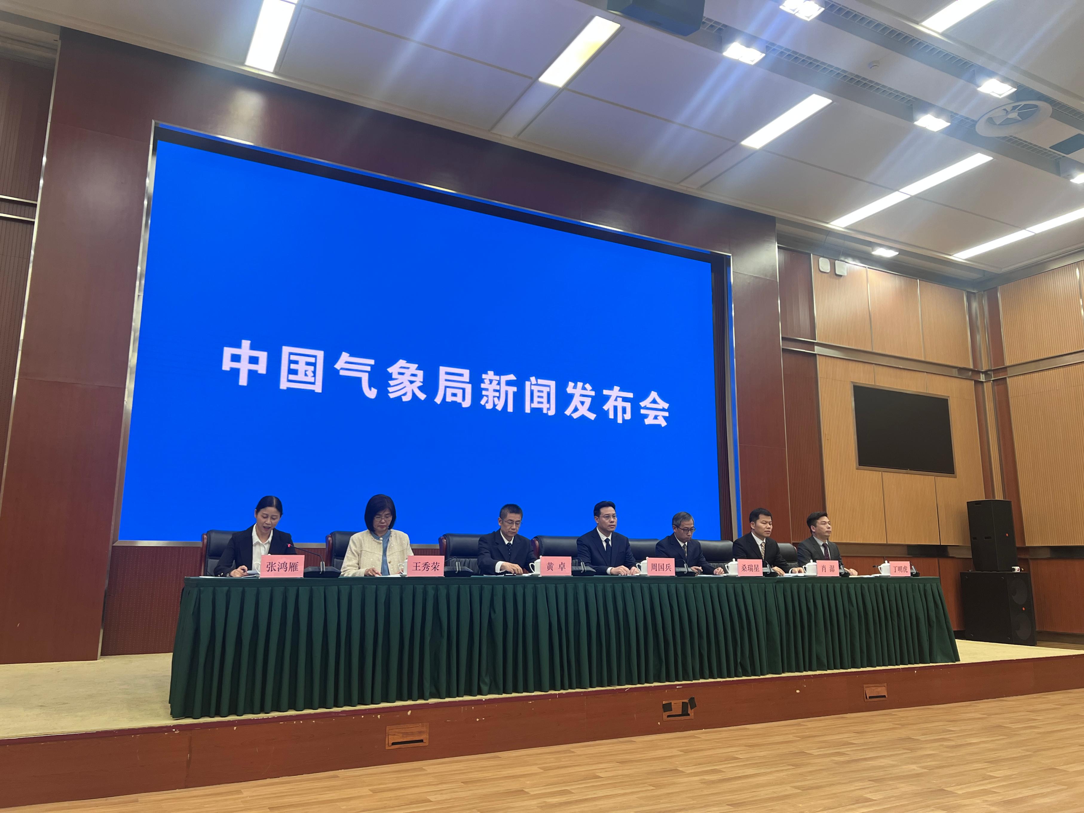 中國氣象局新聞發(fā)布會現(xiàn)場。人民網(wǎng) 歐陽易佳攝