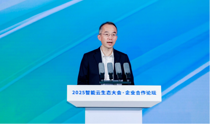 中國(guó)電信副總經(jīng)理唐珂致辭。主辦方供圖