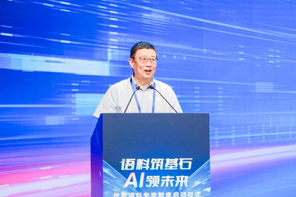 北京大學新聞與傳播學院院長、教授、博士生導師陳剛。主辦方供圖