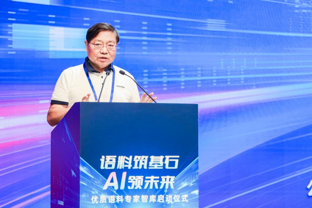 國際廣告協(xié)會全球副主席、中國廣告協(xié)會會長張國華。主辦方供圖