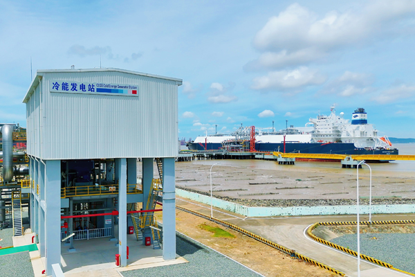 國產(chǎn)化LNG冷能發(fā)電裝置。受訪者供圖