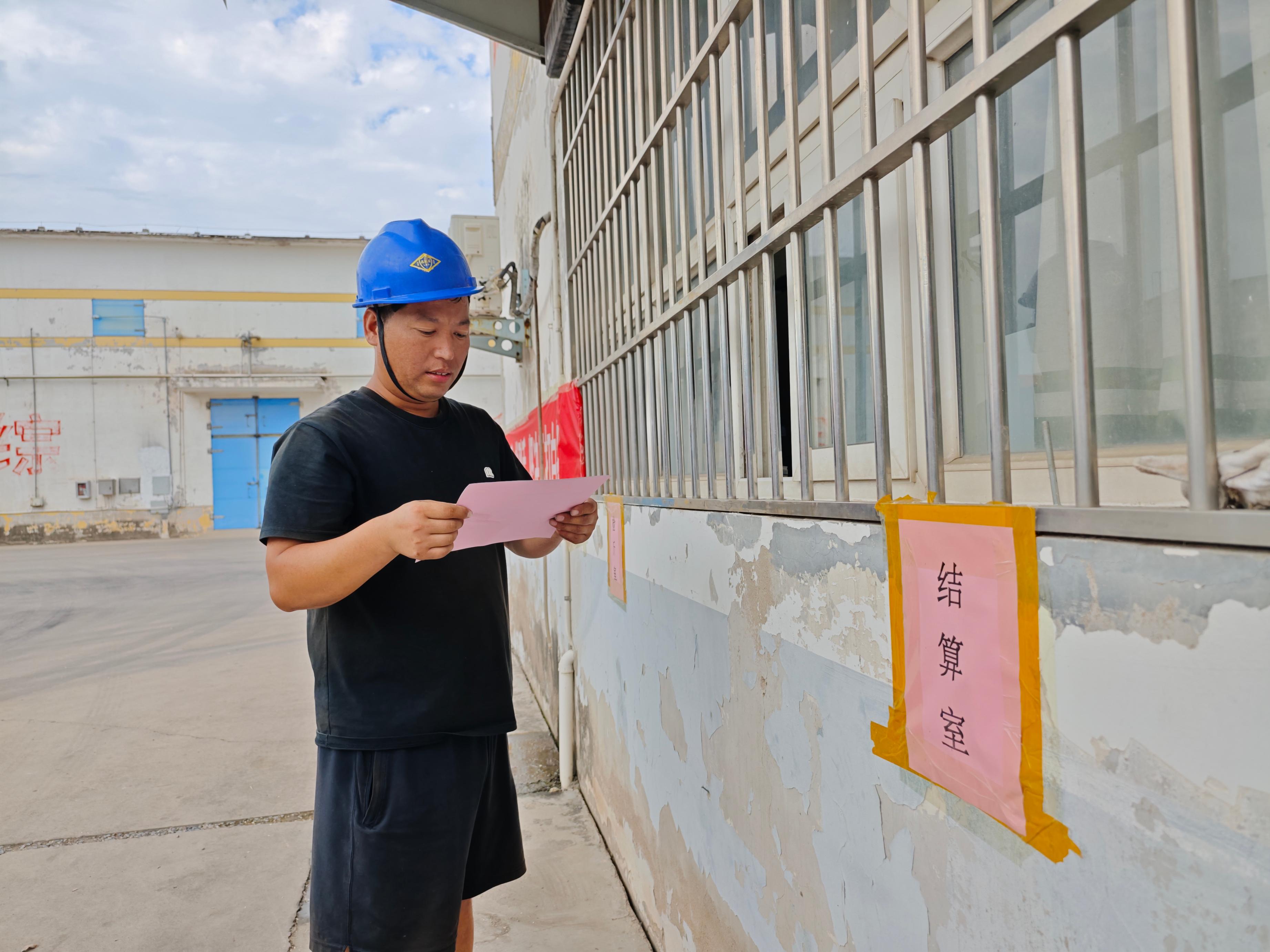 結(jié)算現(xiàn)場。人民網(wǎng)記者 李棟攝