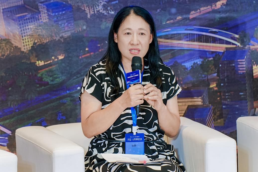 中國(guó)機(jī)械工業(yè)教育協(xié)會(huì)高等院校創(chuàng)新創(chuàng)業(yè)教育專委會(huì)副主任張靜。主辦方供圖