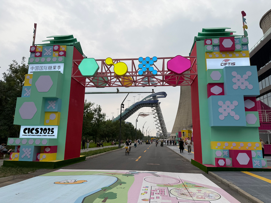 “中國(guó)國(guó)際糖果季”活動(dòng)開(kāi)啟。人民網(wǎng)記者 杜燕飛攝