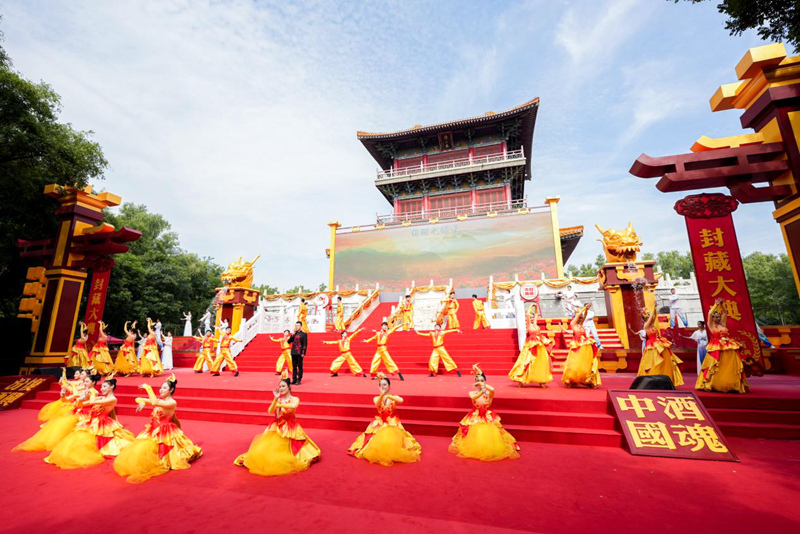 圖為活動現(xiàn)場。受訪方供圖