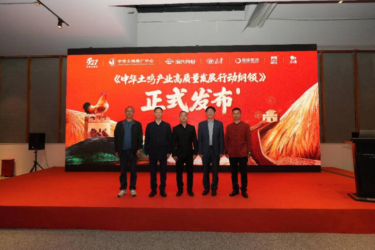 論壇現(xiàn)場。主辦方供圖