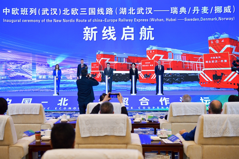 中歐班列（武漢）北歐三國新線路（湖北武漢—瑞典/丹麥/挪威）首發(fā)儀式現(xiàn)場。人民網(wǎng)記者 任峰濤攝