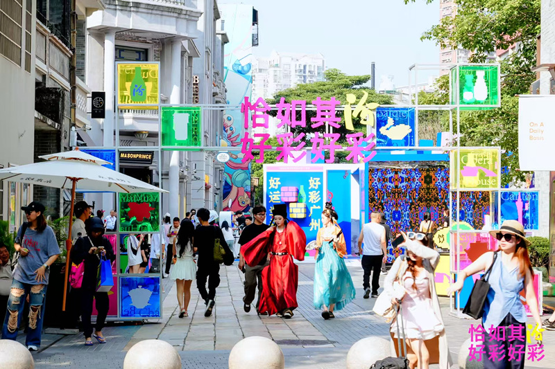 圖為活動現(xiàn)場。受訪方供圖