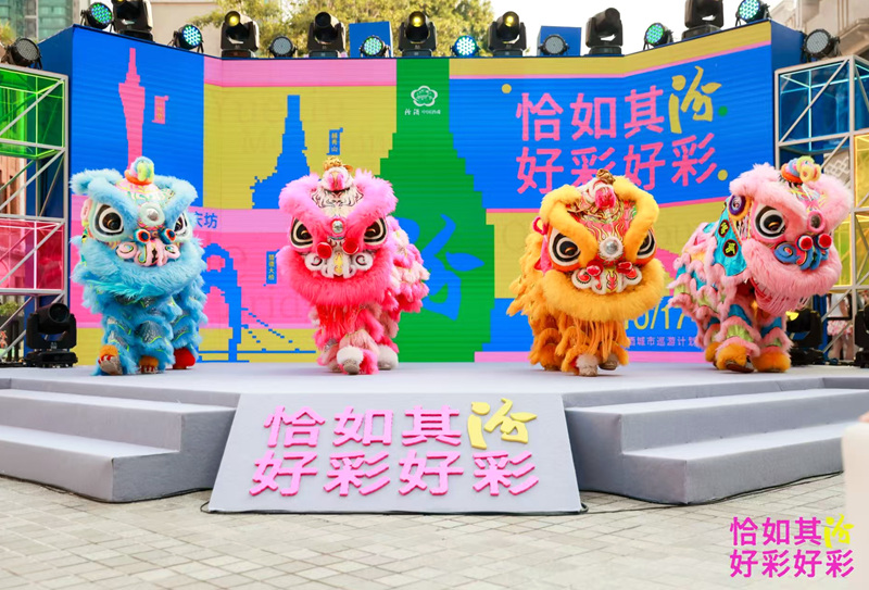 活動現(xiàn)場的傳統(tǒng)舞獅表演。受訪方供圖