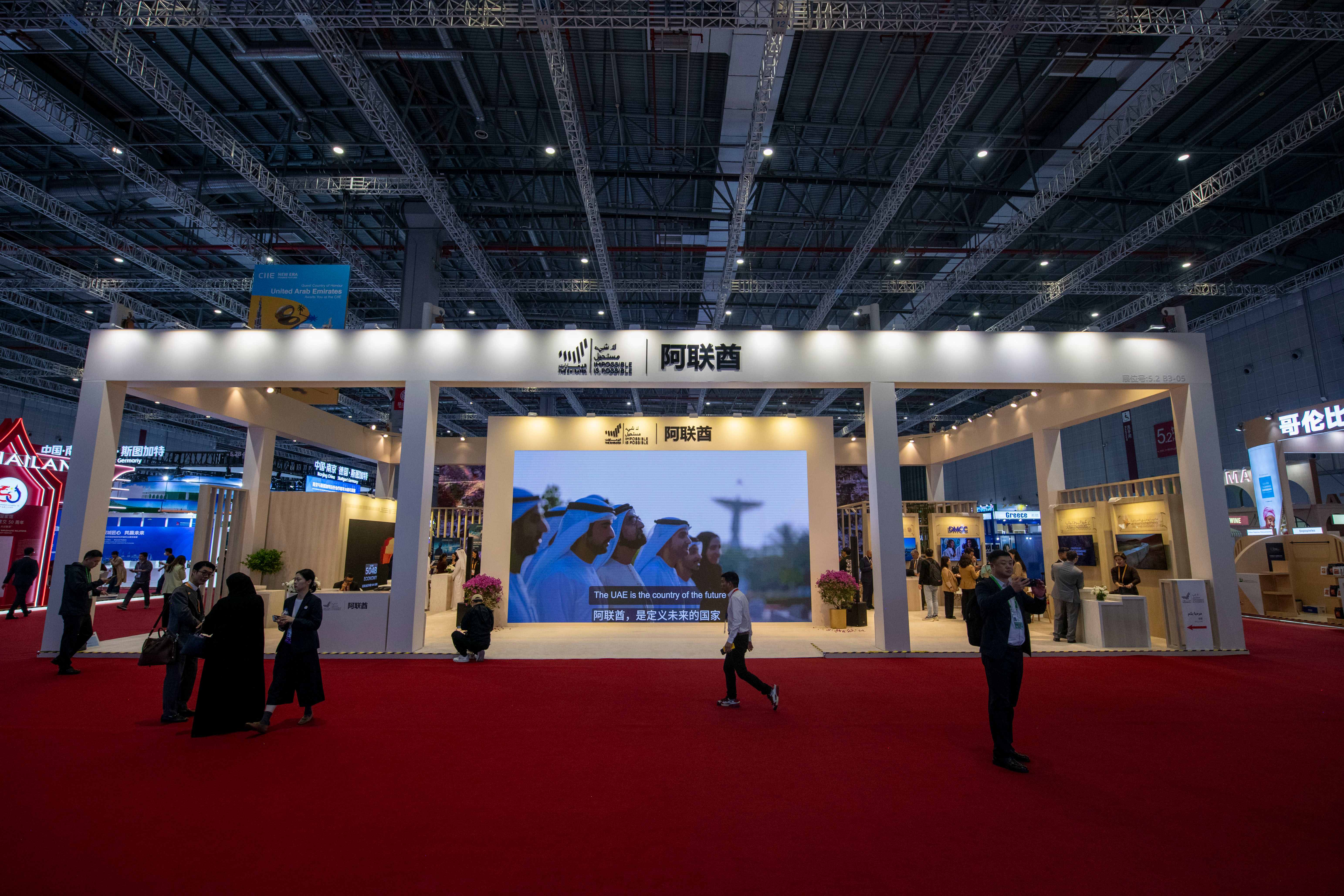 主賓國阿聯(lián)酋亮相第八屆進(jìn)博會(huì)國家展。人民網(wǎng)記者 翁奇羽攝