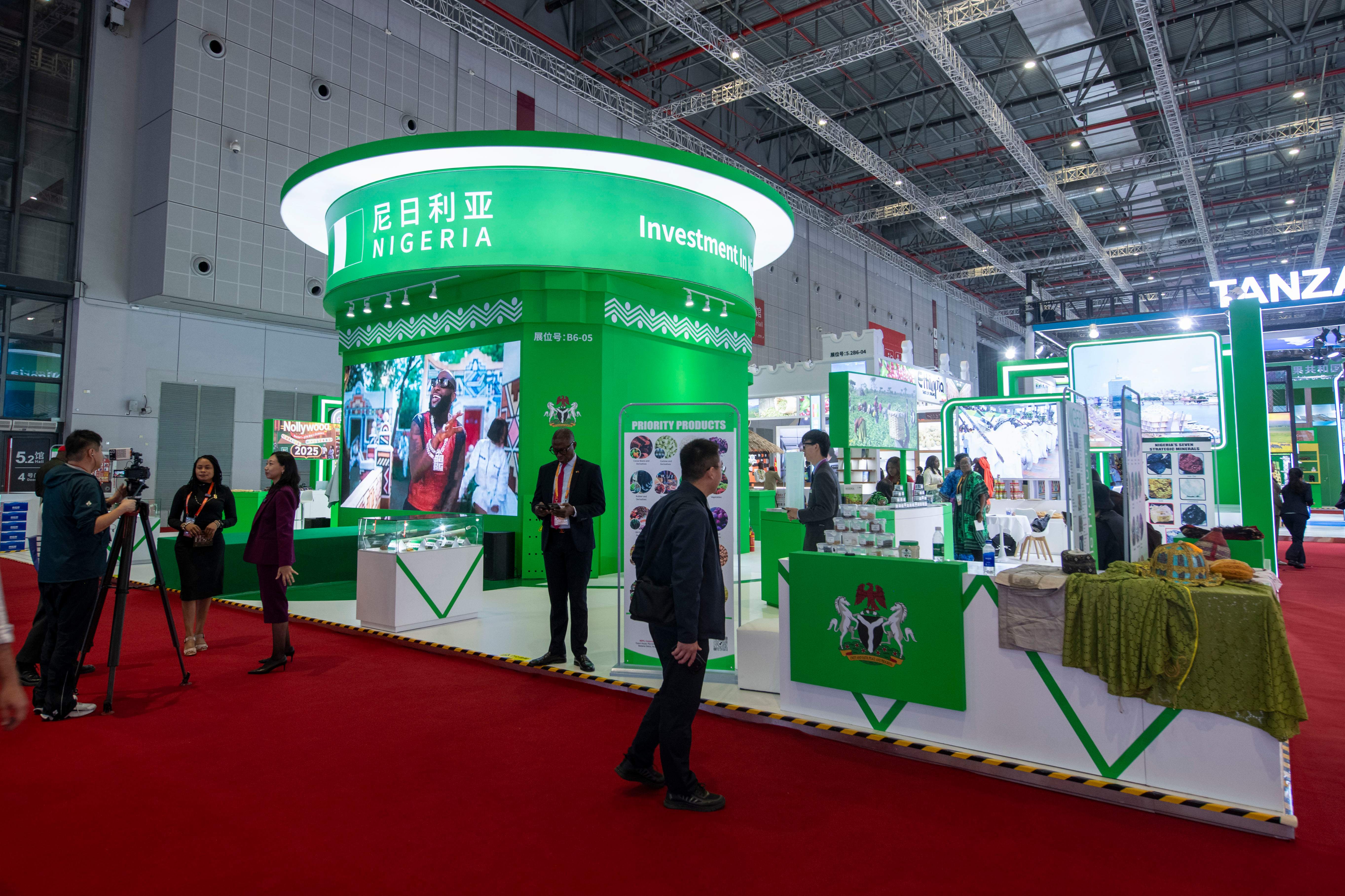 主賓國尼日利亞亮相第八屆進博會國家展。人民網(wǎng)記者 翁奇羽攝