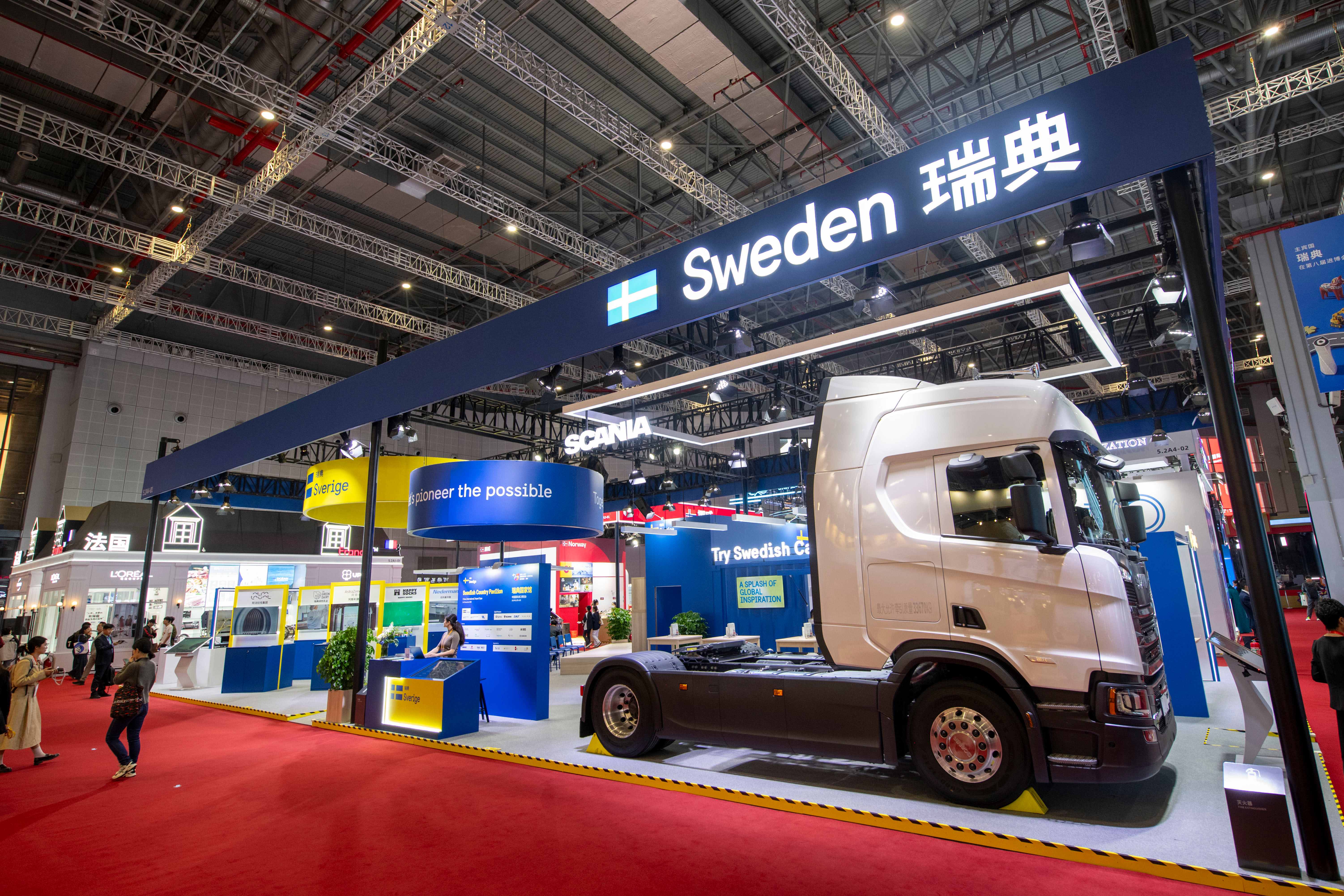 主賓國瑞典亮相第八屆進(jìn)博會國家展。人民網(wǎng)記者 翁奇羽攝