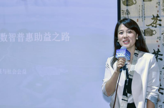 螞蟻集團可持續(xù)發(fā)展部副總裁王曉晶。人民網記者 任峰濤攝