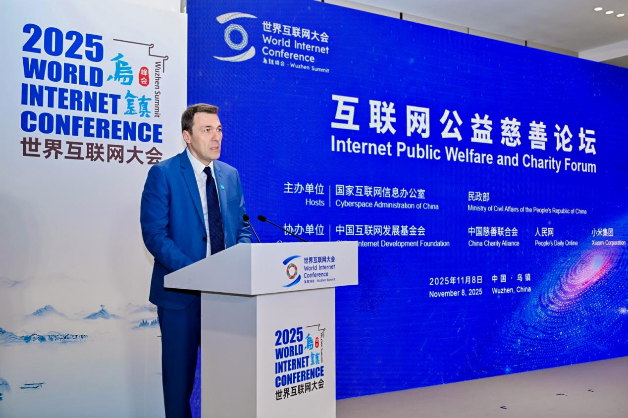 聯(lián)合國兒童基金會首席信息官卡恩·切廷圖爾克。主辦方供圖