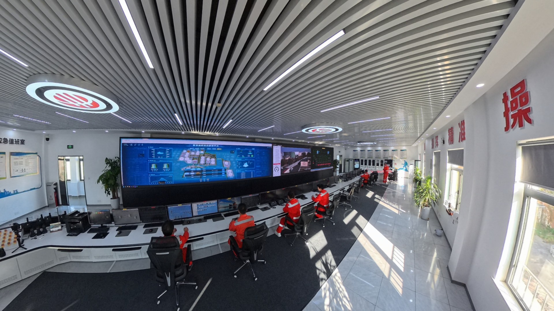 智能管控中心。人民網(wǎng)記者 王天樂攝