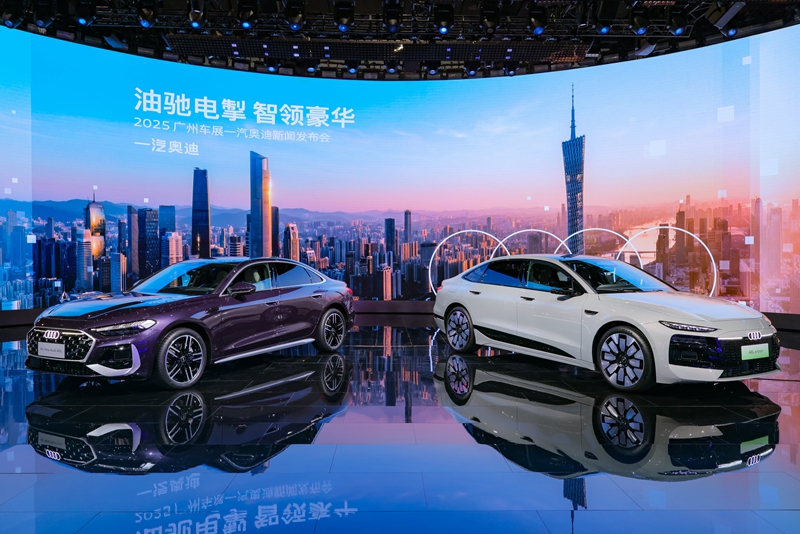 一汽奧迪A5L乾崑智駕?版和A6L e-tron車型。受訪者供圖