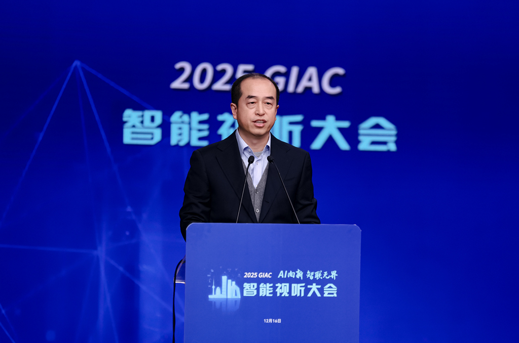 廣電總局廣播影視信息網(wǎng)絡(luò)中心副主任、中國網(wǎng)絡(luò)視聽協(xié)會(huì)副秘書長韓肖鵬。