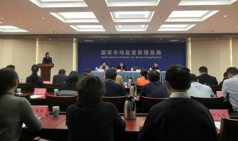 圖為活動現場。人民網記者 孫博洋攝