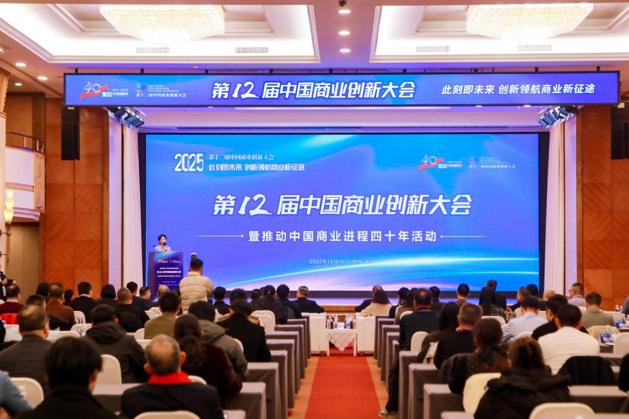 活動現(xiàn)場。主辦方供圖