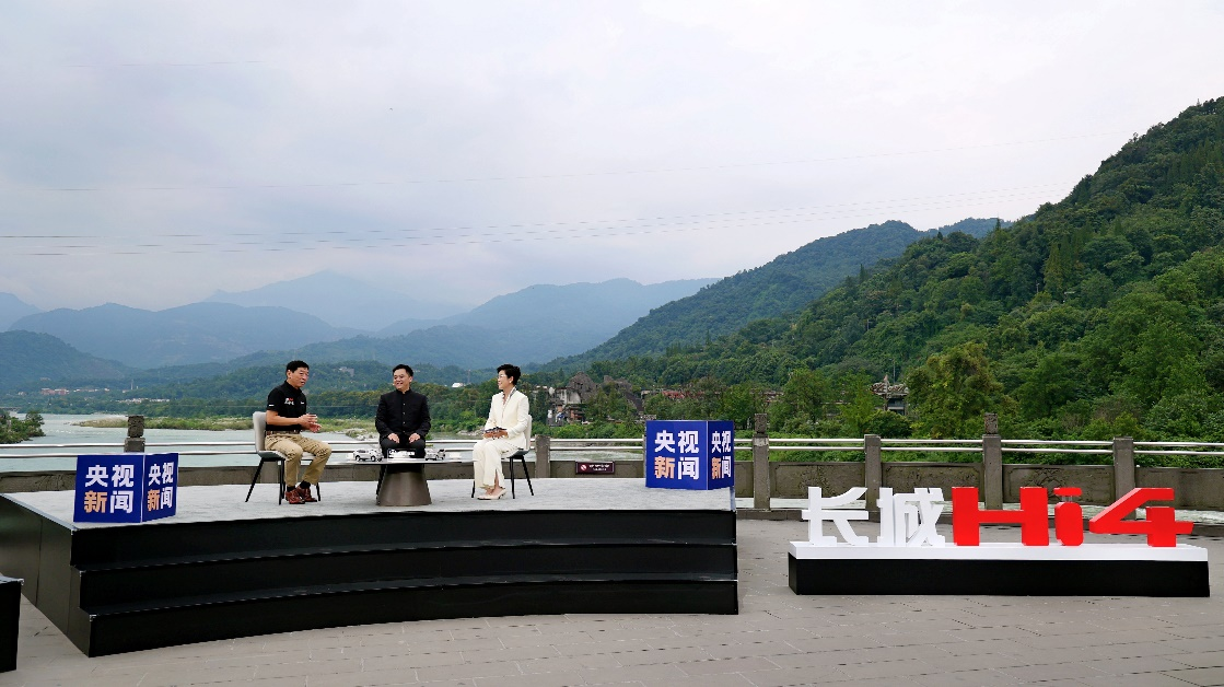 “長(zhǎng)城Hi4致敬都江堰暨全新坦克500上市發(fā)布”活動(dòng)現(xiàn)場(chǎng)。受訪者供圖