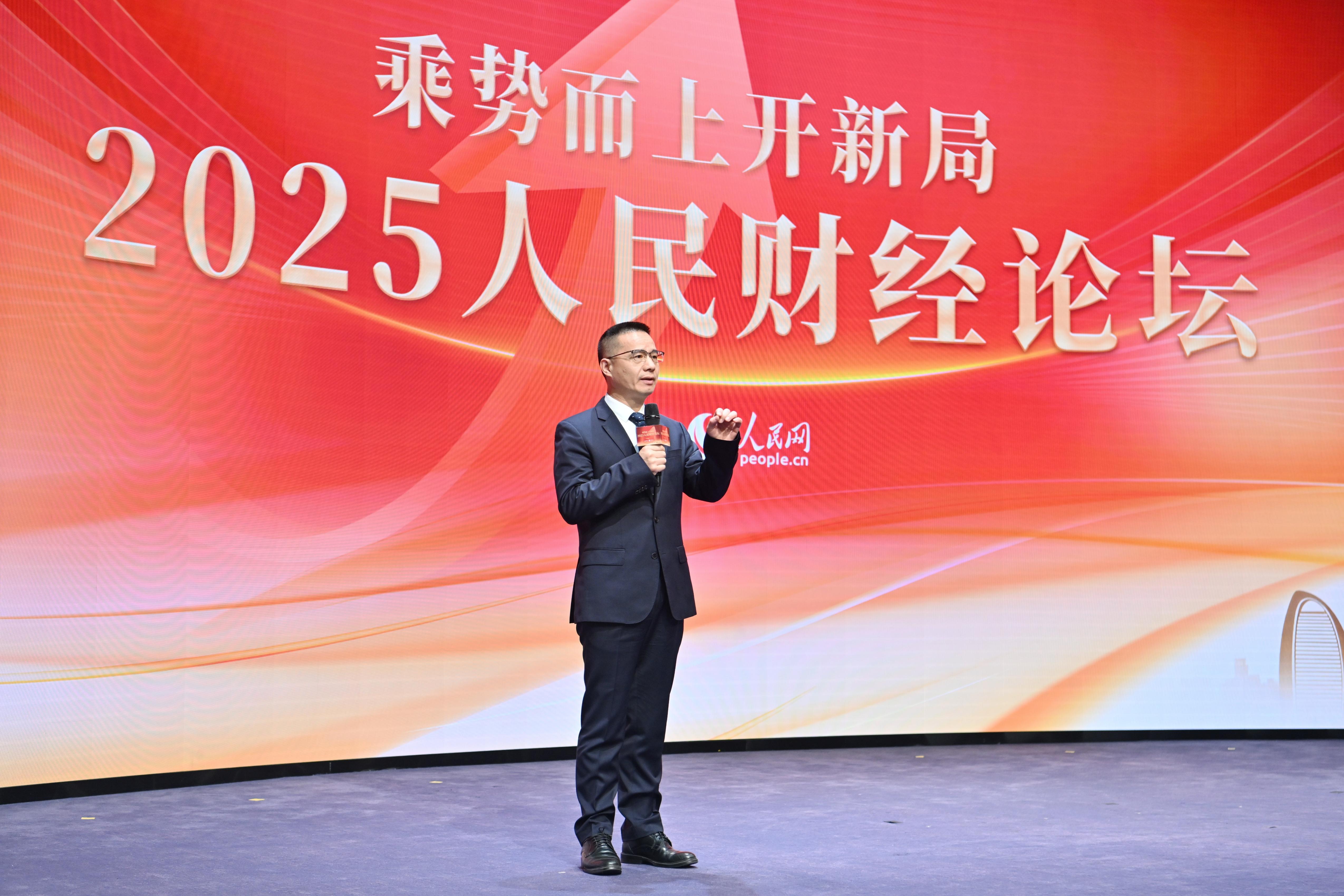 中國大唐集團(tuán)海外投資有限公司總經(jīng)理周元龍發(fā)言。人民網(wǎng)記者 翁奇羽攝