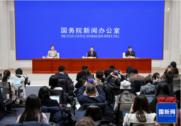 國新辦舉辦新聞發(fā)布會，介紹2025年國民經(jīng)濟(jì)運(yùn)行情況。劉健 攝