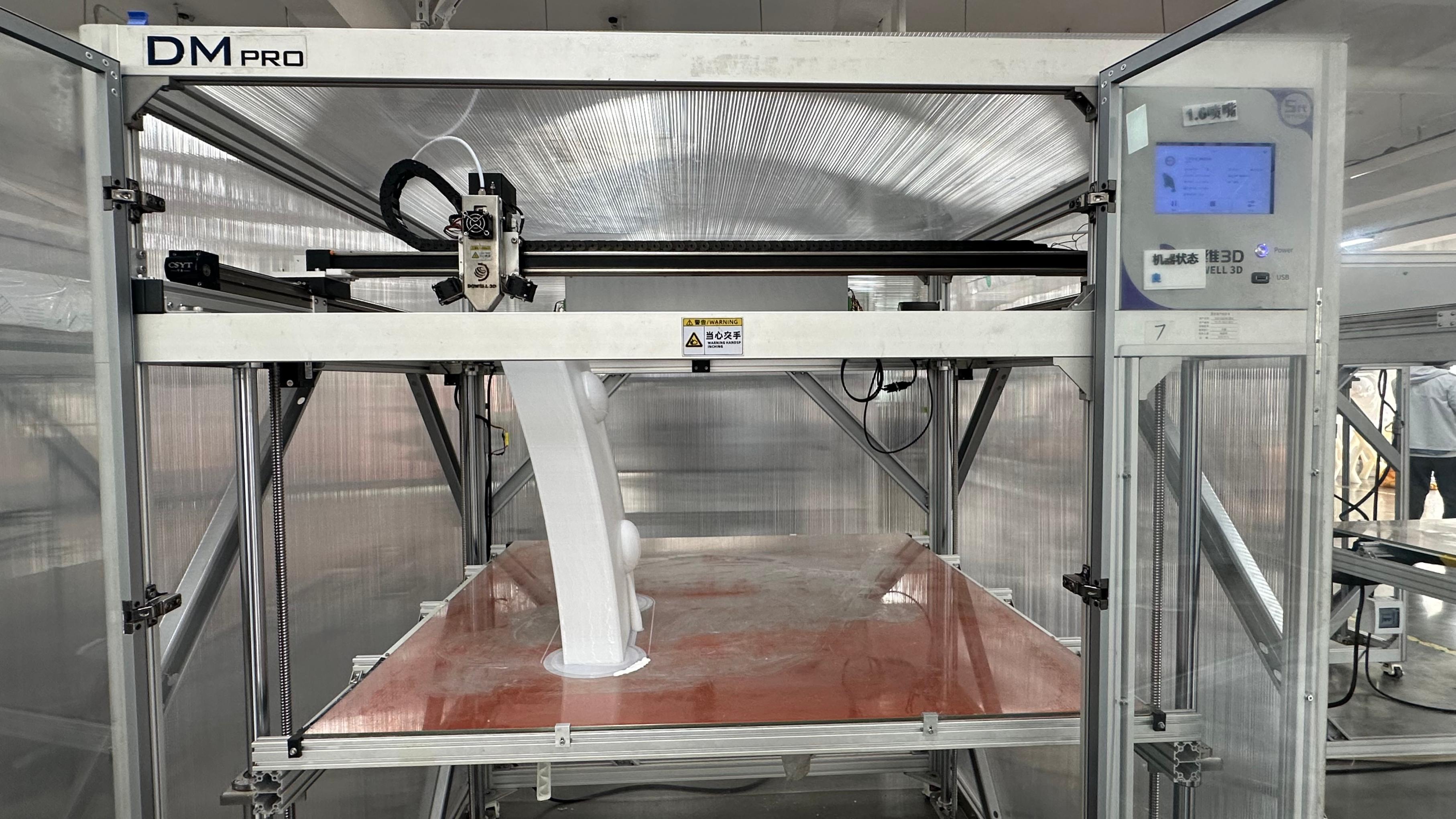 3D打印生產(chǎn)車間。人民網(wǎng)記者 王紹紹攝