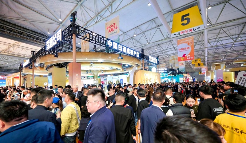 糖酒會(huì)“蓉酒產(chǎn)業(yè)”展區(qū)現(xiàn)場。主辦方供圖