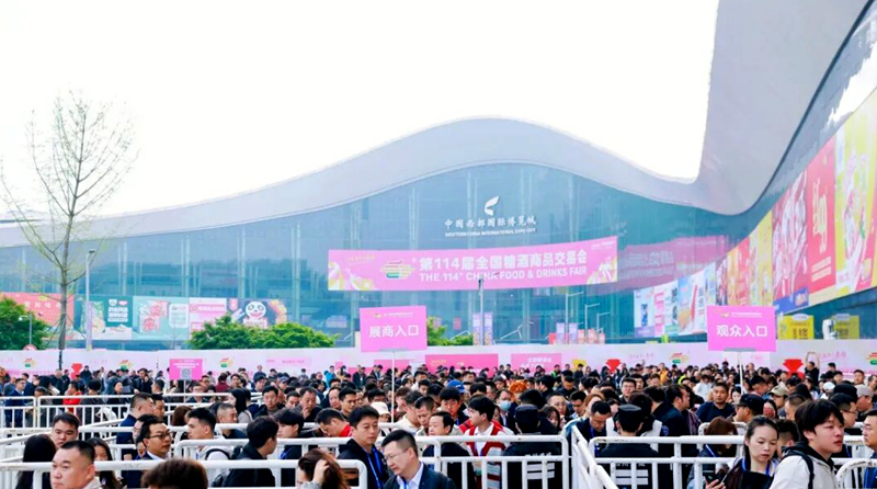 西博城觀眾入口。主辦方供圖