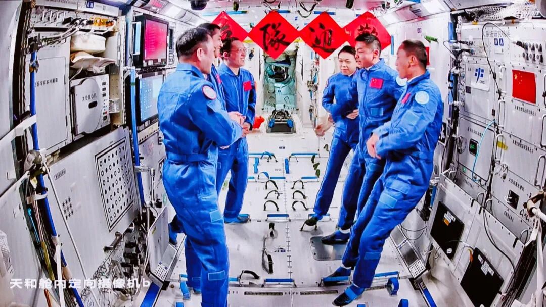 中國航天員完成第8次“太空會師”。來源：中國載人航天