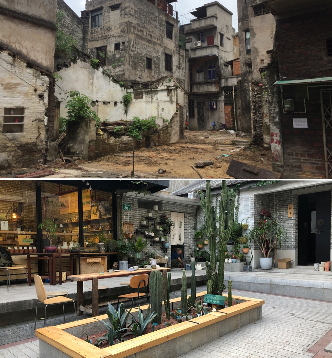 廣州泮塘五約涌邊街改造前（上圖）后（下圖）對比。受訪者供圖
