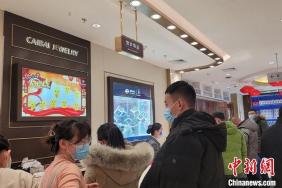 �D��˰�����R�q�Ʒ�˳�ӿ��(d��ng)�� ʯ� �z