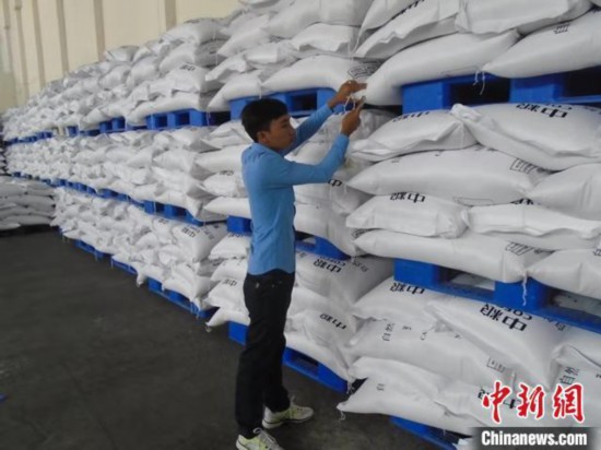 �Y�ψD��CCIC����կ��˾�z�(y��n)�T�ڴ��׼ӹ��S�z�(y��n)���ס�����˾���D