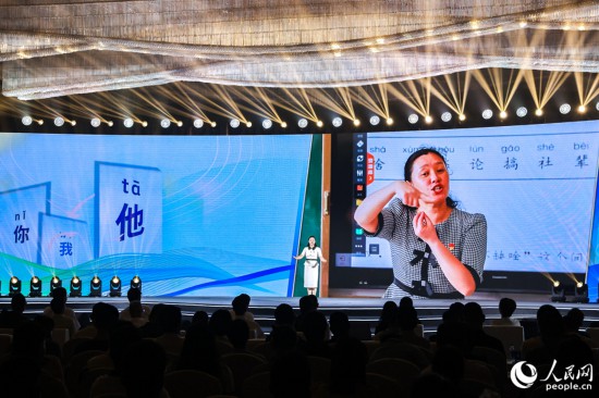 �������v����(li��n)�W(w��ng)�o�@����ͯ�����ĸ�׃������W(w��ng)�z