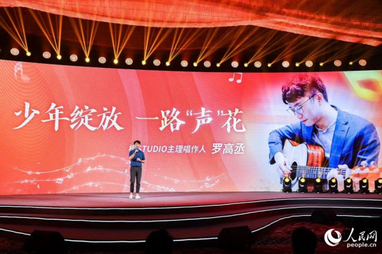 �_��ة���_(t��i)�Ϸ����Լ��Ą�(chu��ng)����·������W(w��ng)�z