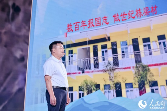 ����L������һ�����(d��n)�ͺ��ӂ��߳���ɽ�Ĺ���������W(w��ng)�z