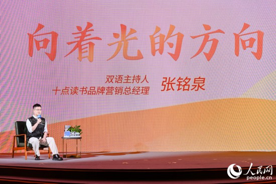 ���Ȫ�ڬF(xi��n)��(ch��ng)�v���H�v�ġ�С�������������W(w��ng)�z