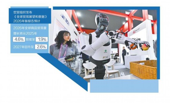 3月3日，在西班牙巴塞羅那舉辦的世界移動通信大會上，北京人形機器人創(chuàng)新中心推出的人形機器人展示分揀功能。 新華社記者 程 敏攝