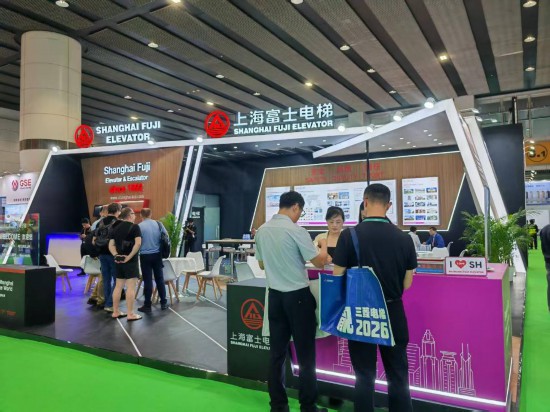 這是5月20日拍攝的第17屆中國國際電梯展覽會現(xiàn)場（手機照片）。新華社記者 王豐 攝
