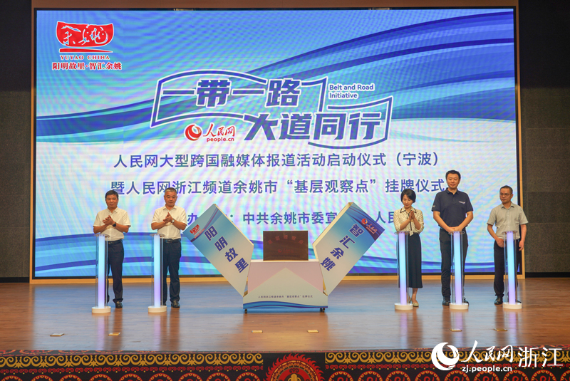 �����^���c(di��n)���ơ�����W(w��ng) �����z